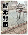 畅销书籍重生后，大佬对我真香了小说最新章节阅读安沐晚安沐歌小说(完整版未删节)